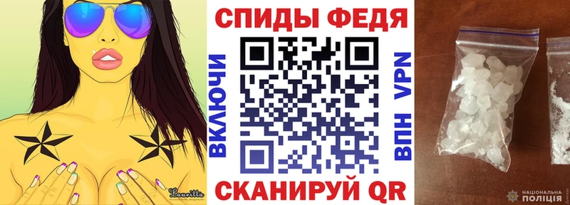 Amphetamine 98%  Якутск 