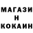 Каннабис OG Kush Sergey Marcaryan