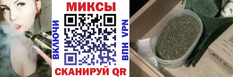 mega ССЫЛКА  Якутск  БУТИРАТ бутик 