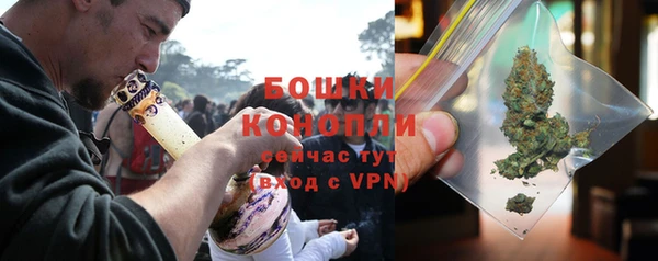 ALPHA-PVP Богданович