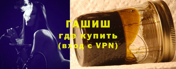 прущие крисы Богородицк