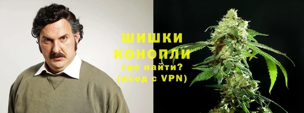 героин Бугульма