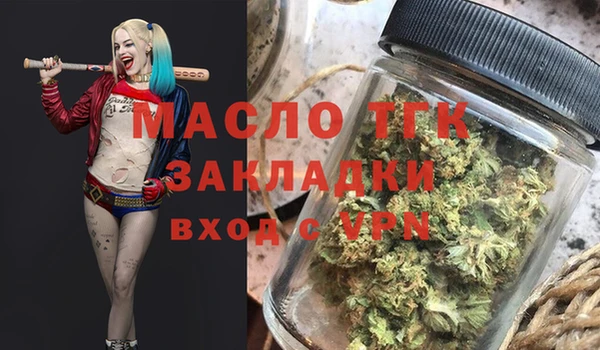 ALPHA-PVP Богданович