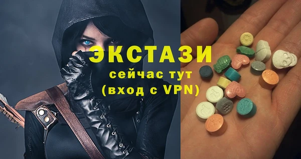 героин Бугульма